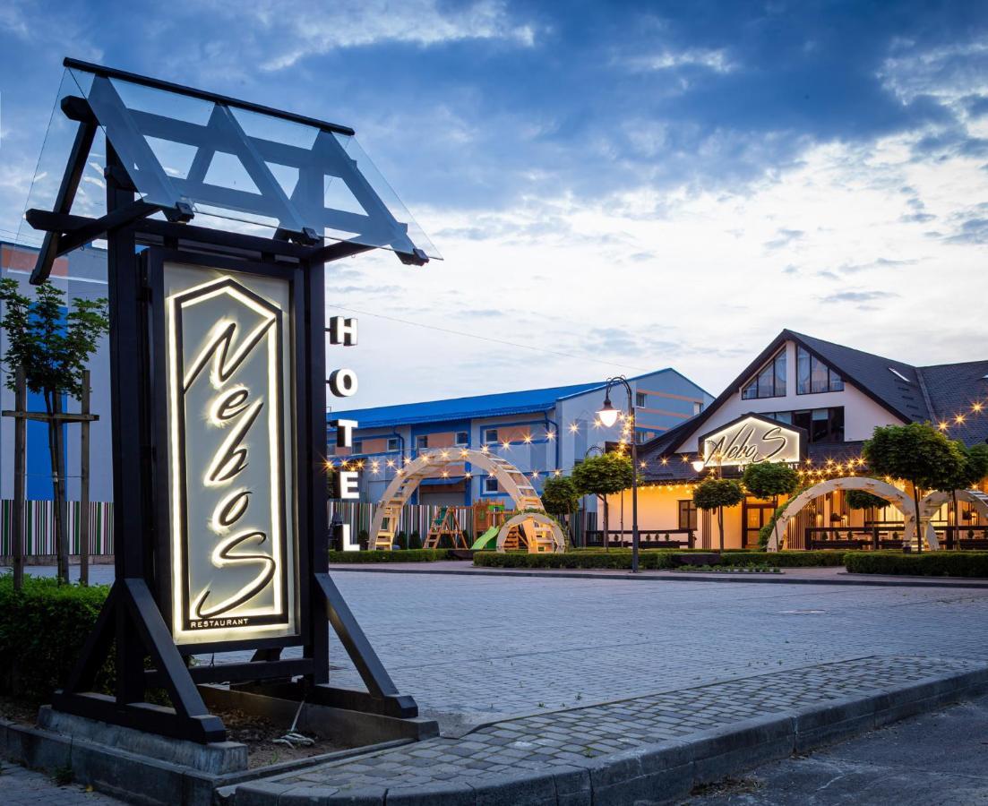 Nebos Hotel & Restaurant İvano-Frankivsk Dış mekan fotoğraf