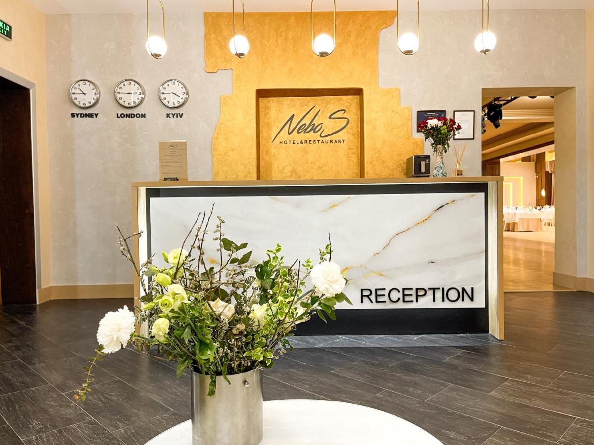 Nebos Hotel & Restaurant İvano-Frankivsk Dış mekan fotoğraf