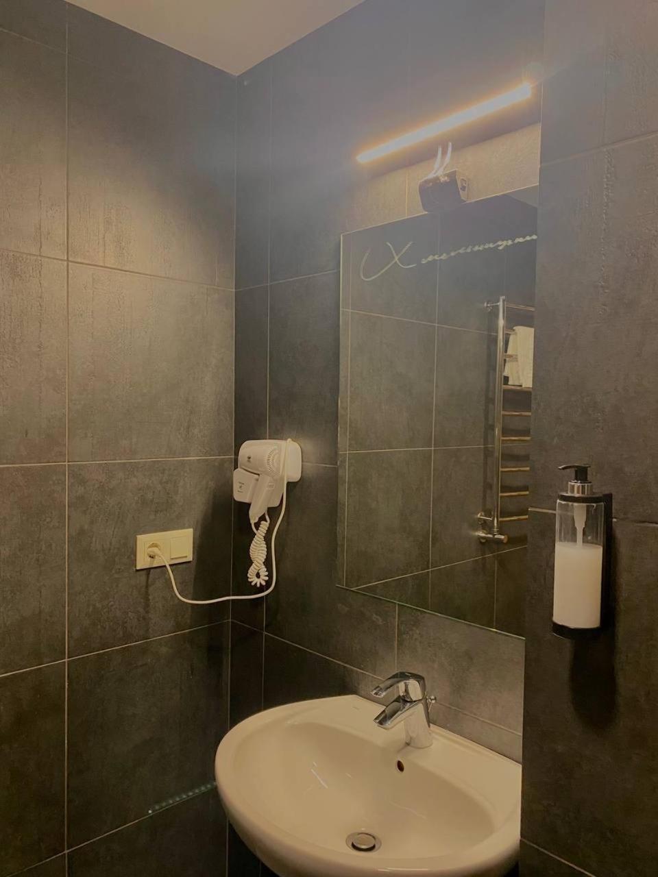 Nebos Hotel & Restaurant İvano-Frankivsk Dış mekan fotoğraf